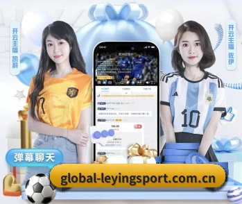 乐赢体育在线 APP
